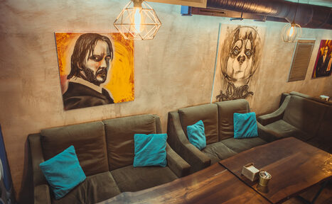 Арендовать Чашка Lounge