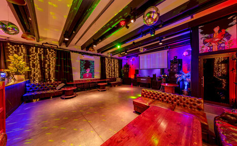 Арендовать Для вечеринок с супер звуком