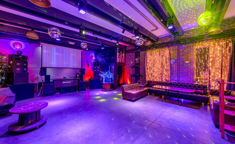 Арендовать Для вечеринок с супер звуком