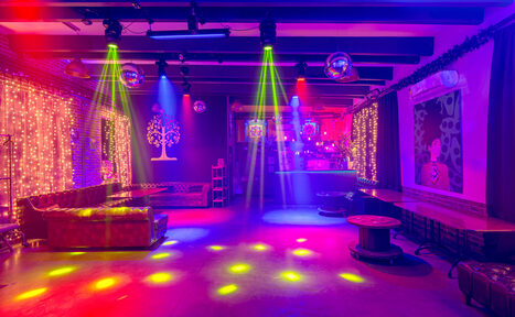 Арендовать Для вечеринок с супер звуком