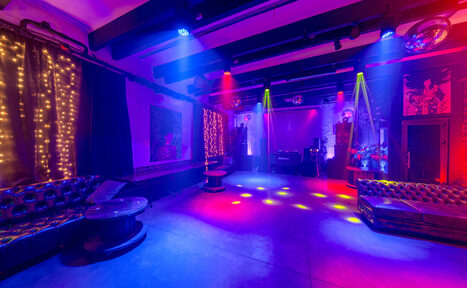 Арендовать Для вечеринок с супер звуком