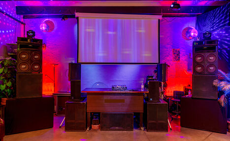 Арендовать Для вечеринок с супер звуком