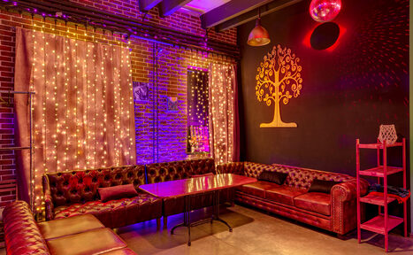 Арендовать Для вечеринок с супер звуком