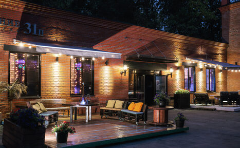 Арендовать Для вечеринок с супер звуком