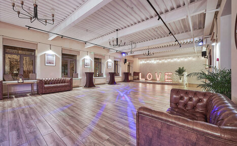 Арендовать Loft Lodge 5. Стильное пространство для мероприятий