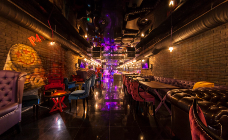 Арендовать P4B Lounge Bar