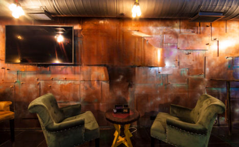 Арендовать P4B Lounge Bar