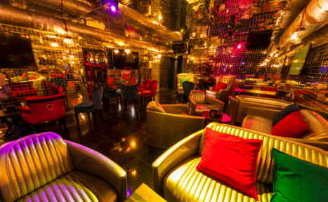 Арендовать P4B Lounge Bar