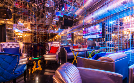 Арендовать P4B Lounge Bar