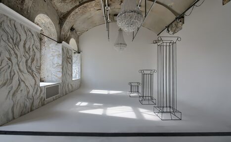 Арендовать Polygon. Зал Классика