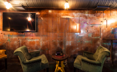 Арендовать P4B Lounge Bar