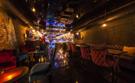 Арендовать P4B Lounge Bar