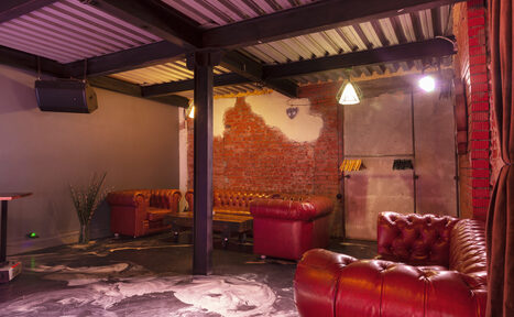 Арендовать Agnostic Loft. Лофт с верандой 