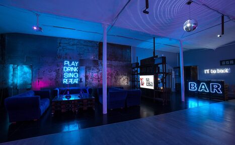 Арендовать Неоновый зал на Набережной Яузы