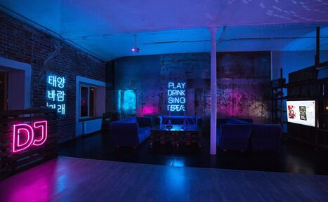 Арендовать Неоновый зал на Набережной Яузы