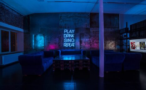 Арендовать Неоновый зал на Набережной Яузы