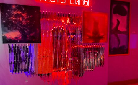 Арендовать Таинственный лофт для ваших мероприятий