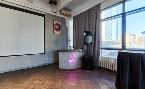 Арендовать MocLoft