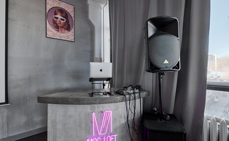 Арендовать MocLoft