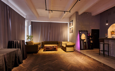 Арендовать MocLoft