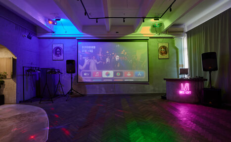 Арендовать MocLoft