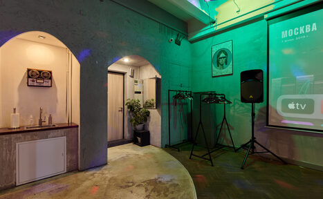 Арендовать MocLoft