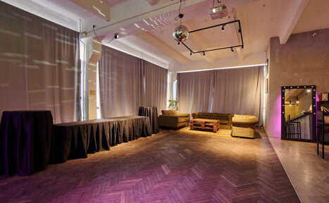 Арендовать MocLoft