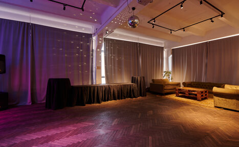 Арендовать MocLoft