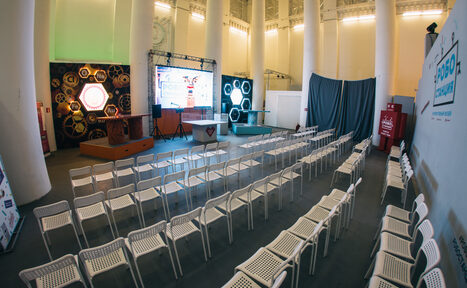 Арендовать Интерактивно-выставочное пространство 