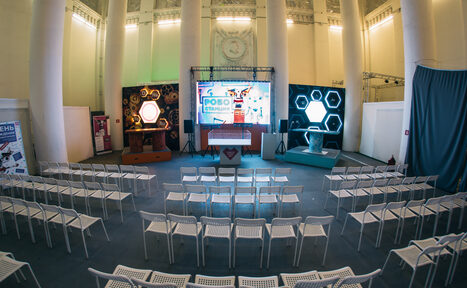 Арендовать Интерактивно-выставочное пространство 