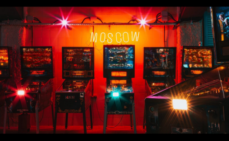 Арендовать Музей Пинбола GoPinball Интерактивная площадка