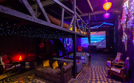 Арендовать Лофт с верандой и мангалом