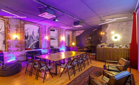 Арендовать Citrus Hall. Grapefruit в старинном особняке 19 века