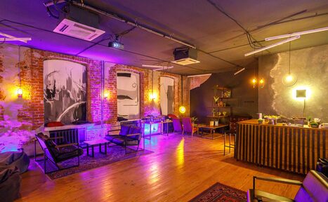 Арендовать Citrus Hall. Grapefruit в старинном особняке 19 века