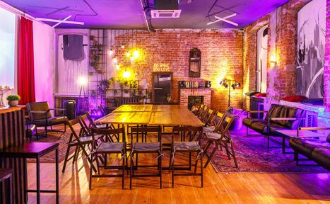 Арендовать Citrus Hall. Grapefruit в старинном особняке 19 века