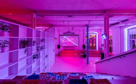 Арендовать Лофт IDEALISTA. Просторный двухуровневый лофт