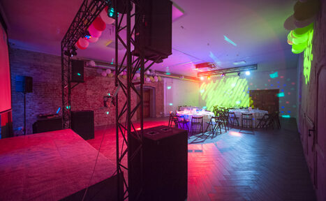 Арендовать Loft Far4, Лофт Фарфор (Лофт Фар4)