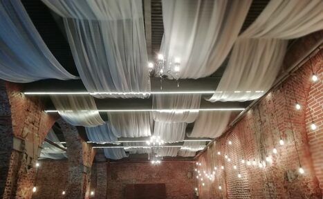 Арендовать Хаянис Холл