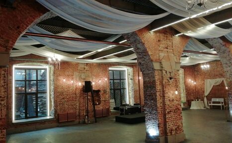 Арендовать Хаянис Холл