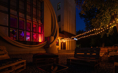 Арендовать Стильный лофт с клубным звуком