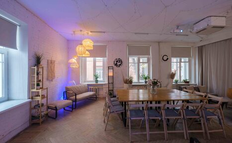 Арендовать Citrus Hall. Sweetie в старинном особняке 