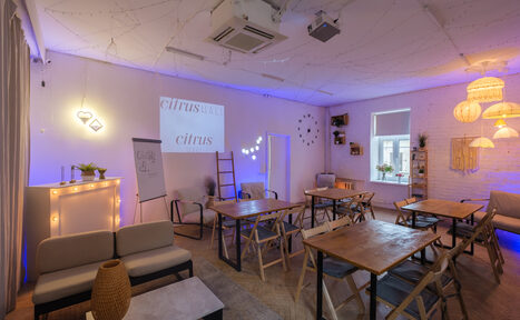 Арендовать Citrus Hall. Sweetie в старинном особняке 