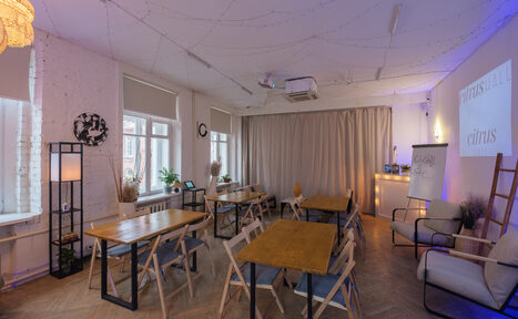 Арендовать Citrus Hall. Sweetie в старинном особняке 