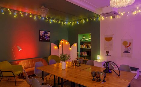 Арендовать Citrus Hall. Mandarin в старинном особняке