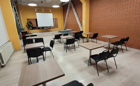 Арендовать SLAM SPACE (СЛАМ СПЕЙС). Жёлтый лофт