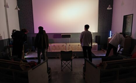 Арендовать Камерный кинотеатр