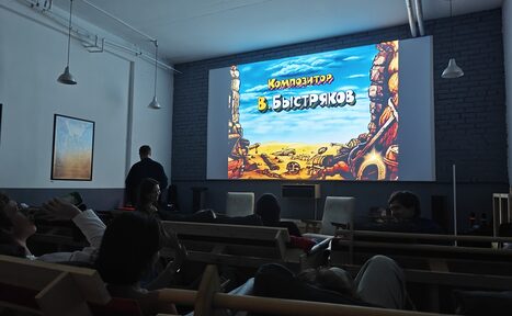 Арендовать Камерный кинотеатр