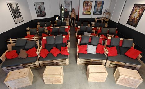 Арендовать Камерный кинотеатр