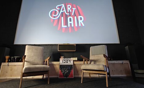 Арендовать Камерный кинотеатр