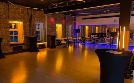 Арендовать Большой зал 